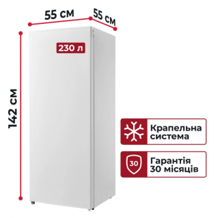 Grifon DF-143W купить в Запорожье Холодильник Grifon DF-143W в Запорожье